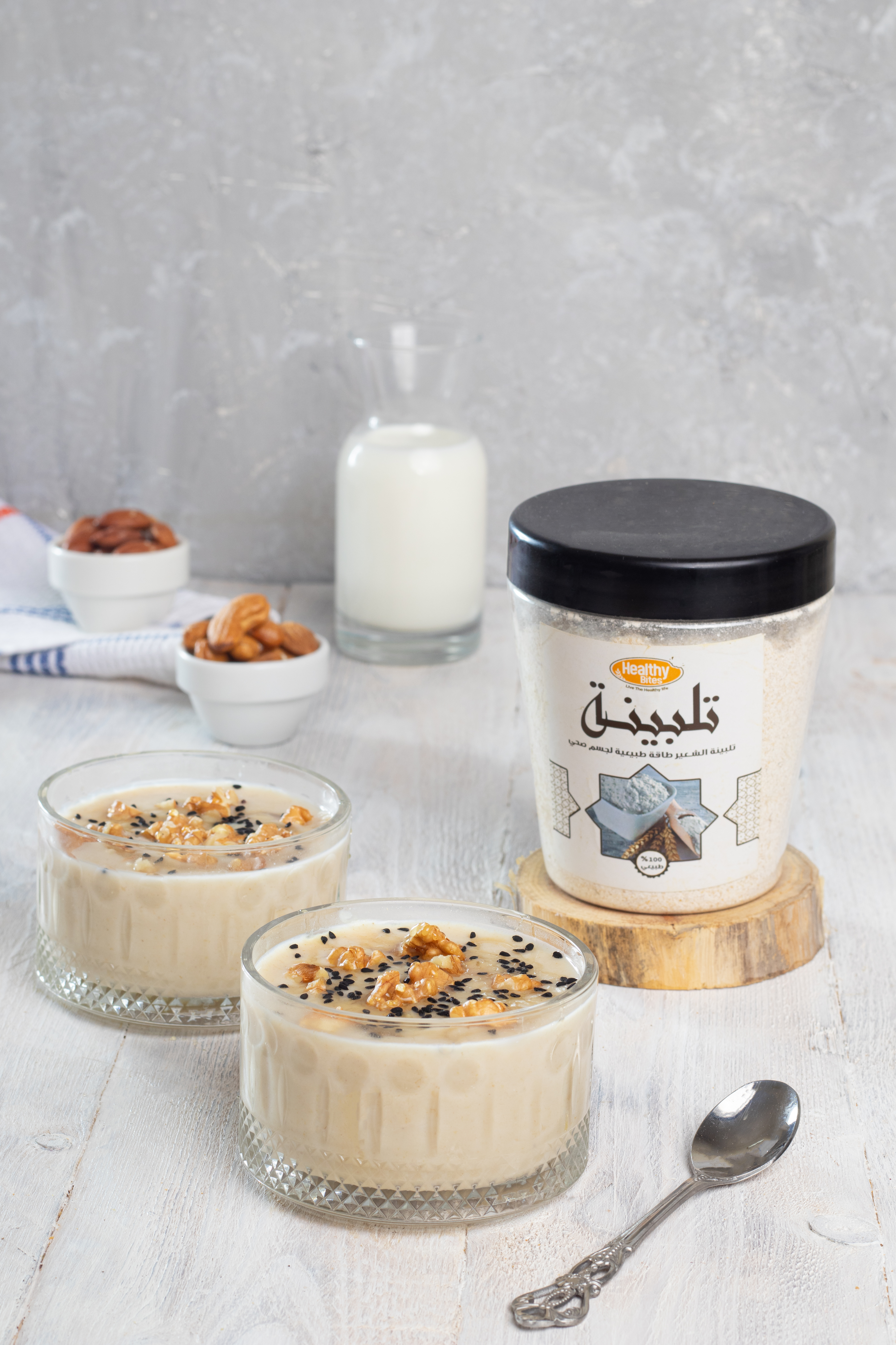 Talbina with cinnamon