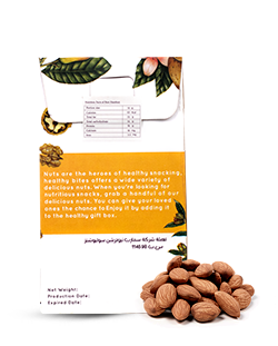Premium roasted almond (200 g)