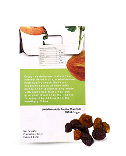 Dried golden Berry(50 g)