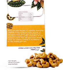 Premium Roasted Cashews (100 g)