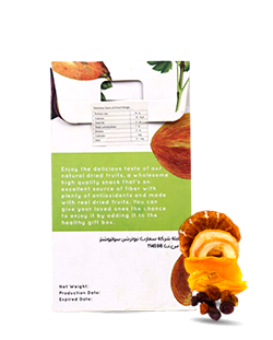 Soft Dried Fruit Mix  (200 g)